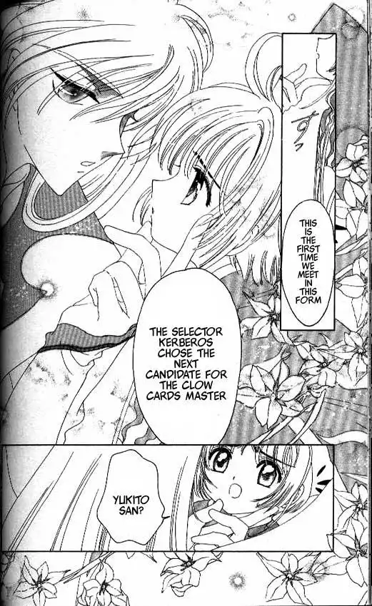 Card Captor Sakura Chapter 24 13